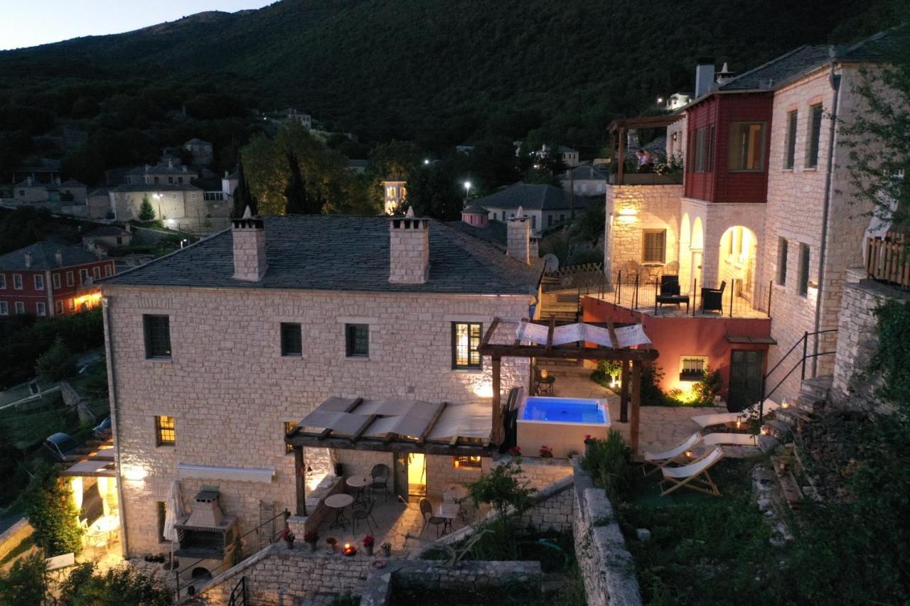Pirrion Wellness Boutique Hotel Zagori Eksteriør billede