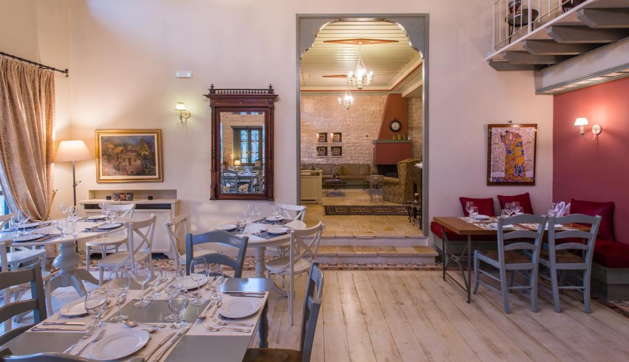 Pirrion Wellness Boutique Hotel Zagori Eksteriør billede
